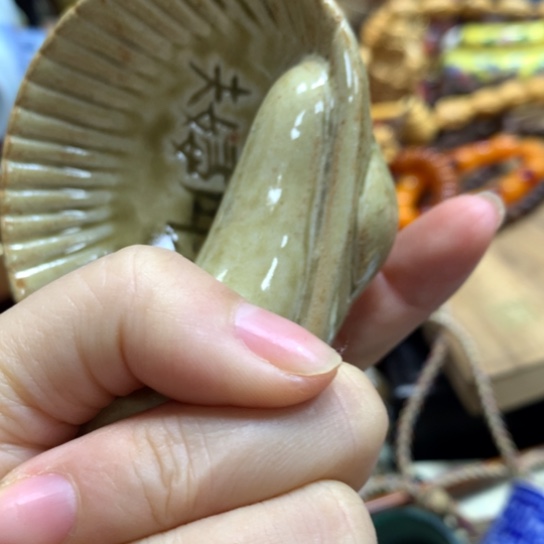 瓷瓷瓷瓷瓷瓷瓷瓷瓷瓷