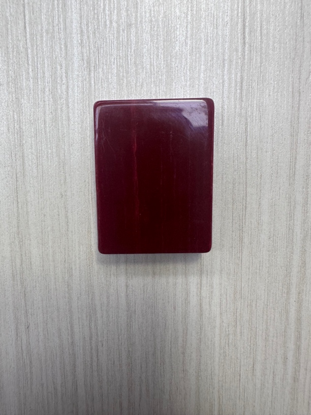 210号特色工艺品无事牌木