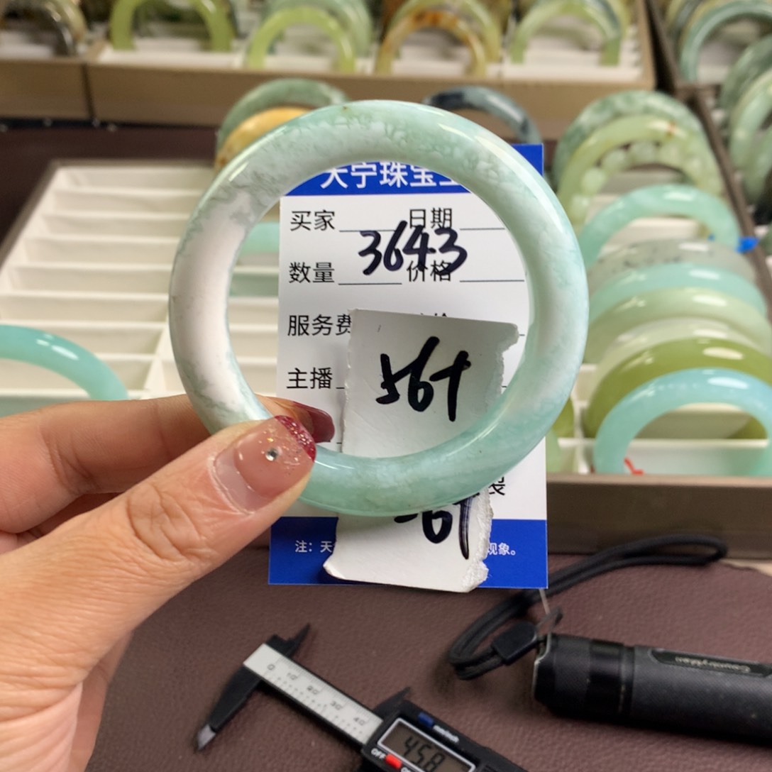 蛇纹石玉手镯未镶嵌3643