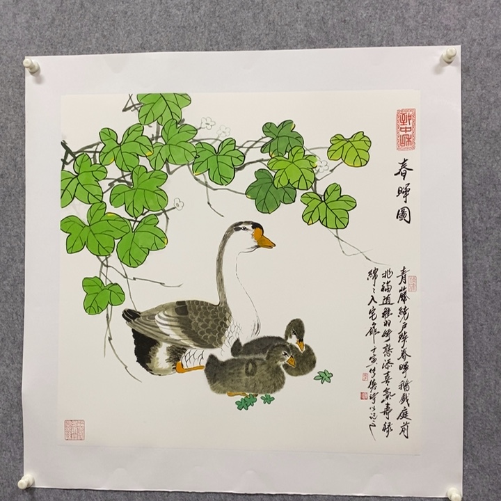书法99999999999999999