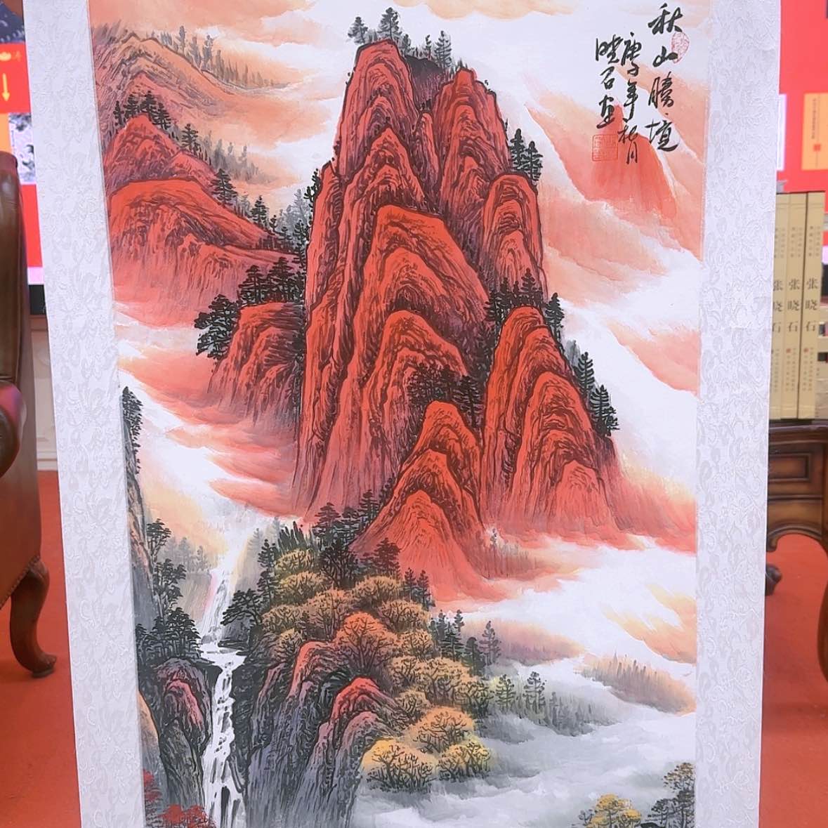 【闪购商品】国画书法作品欣赏，书法作品欣赏，书法