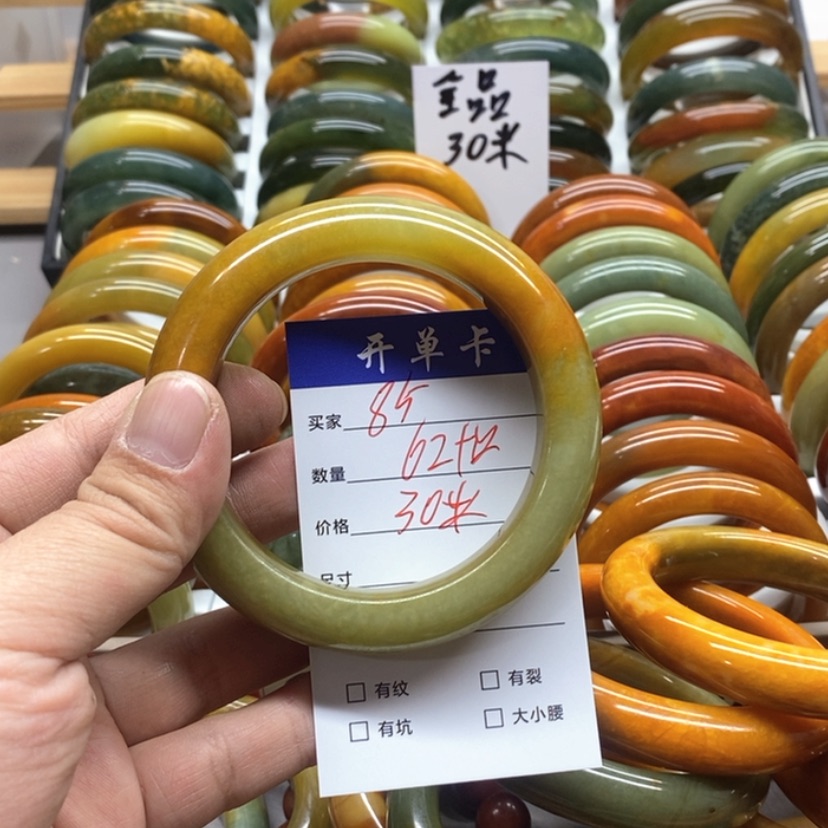 【闪购商品】蛇纹石玉手镯未镶嵌?****?