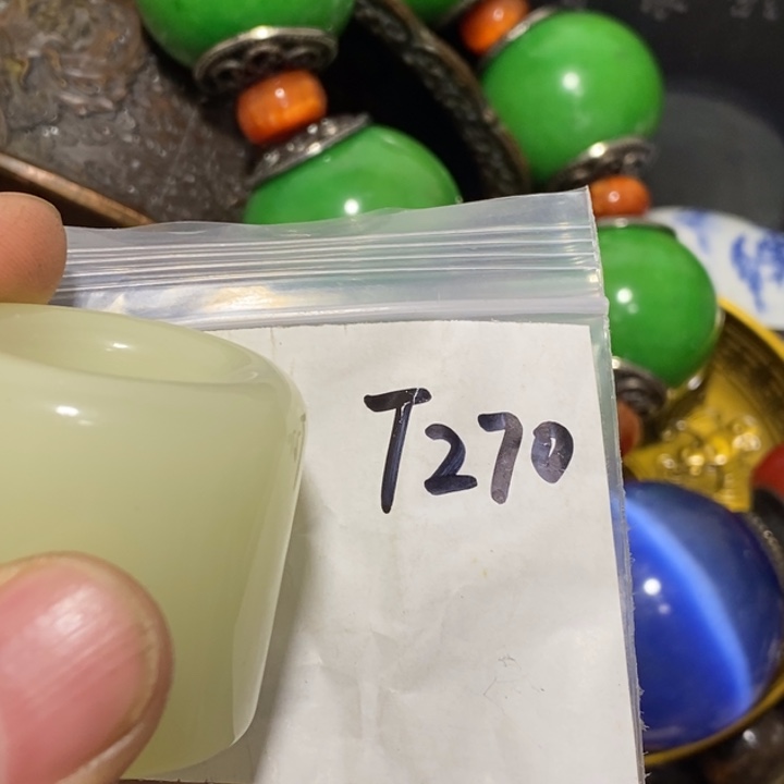 红***心金属二三九直播间专属链接