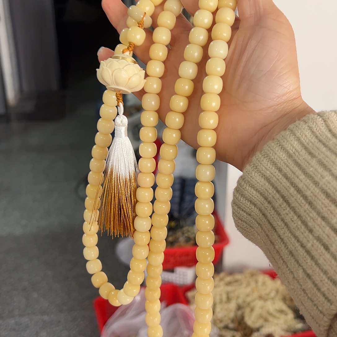 白玉菩提吊坠10×11