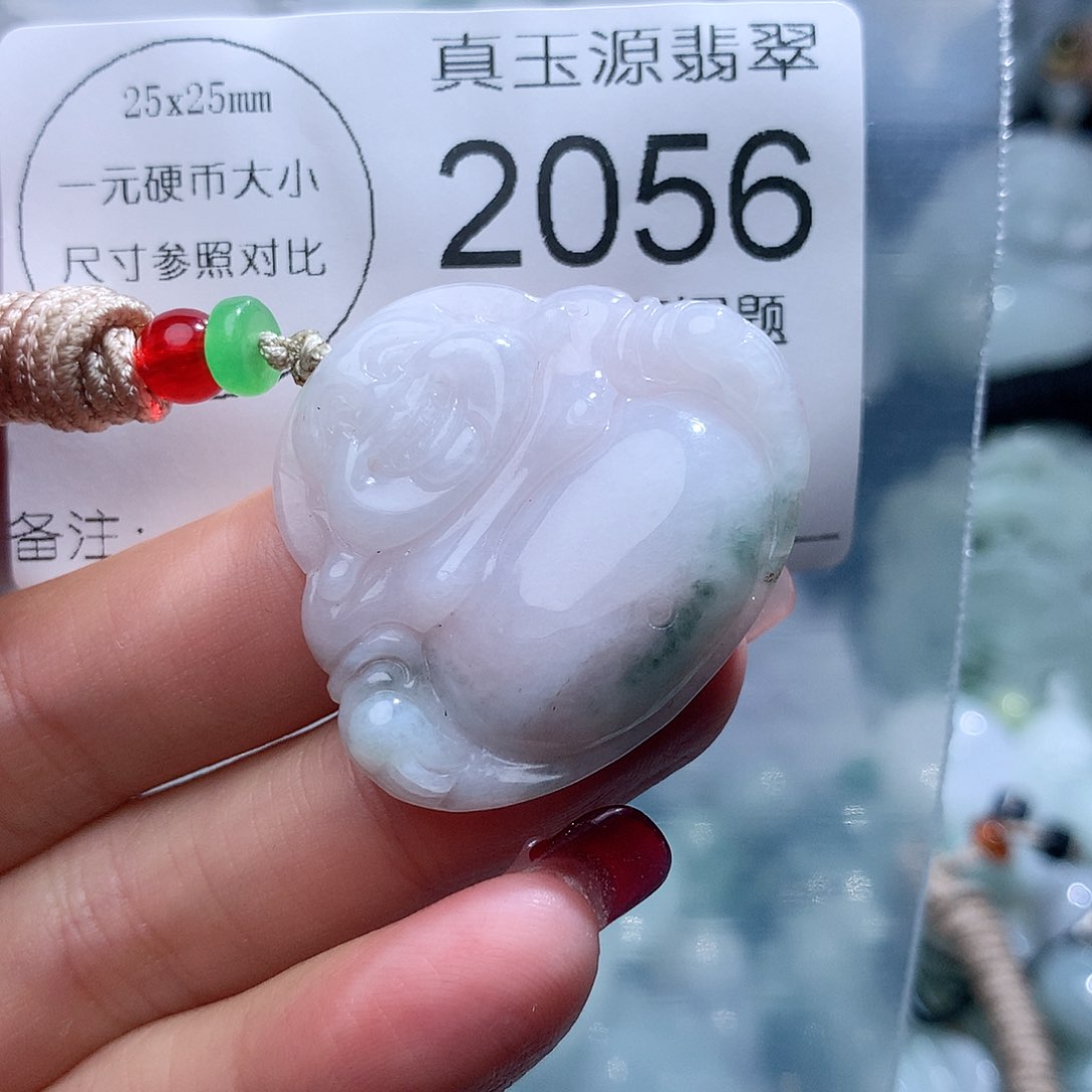 翡翠挂件未镶嵌2056。