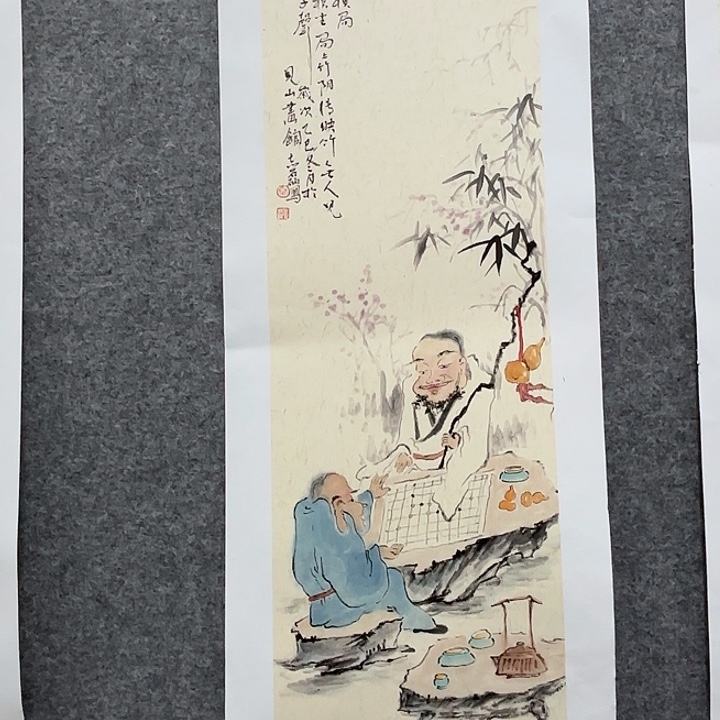 国画秦志磊国画70/23