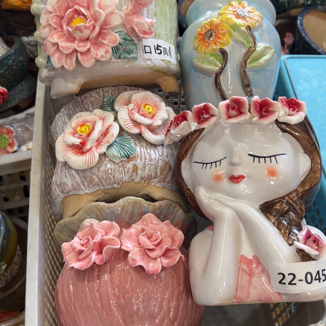 2245 花盆拍满20元发货，退款拉黑