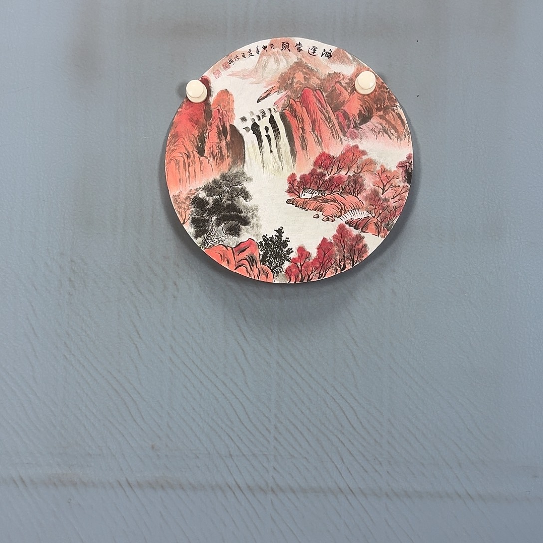 国画1106 牡丹一如您