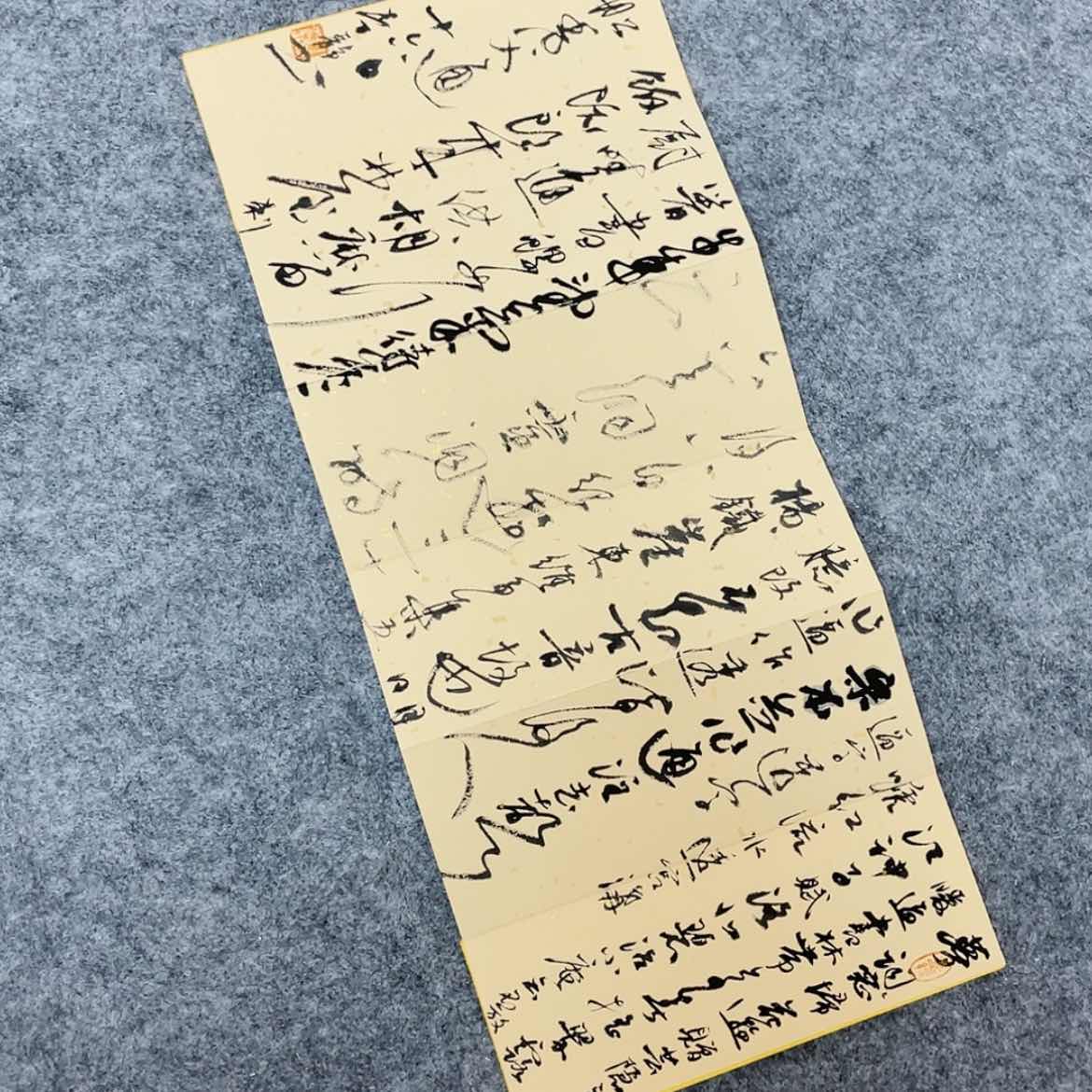 【闪购商品】书法云南李静作品46×20已装裱
