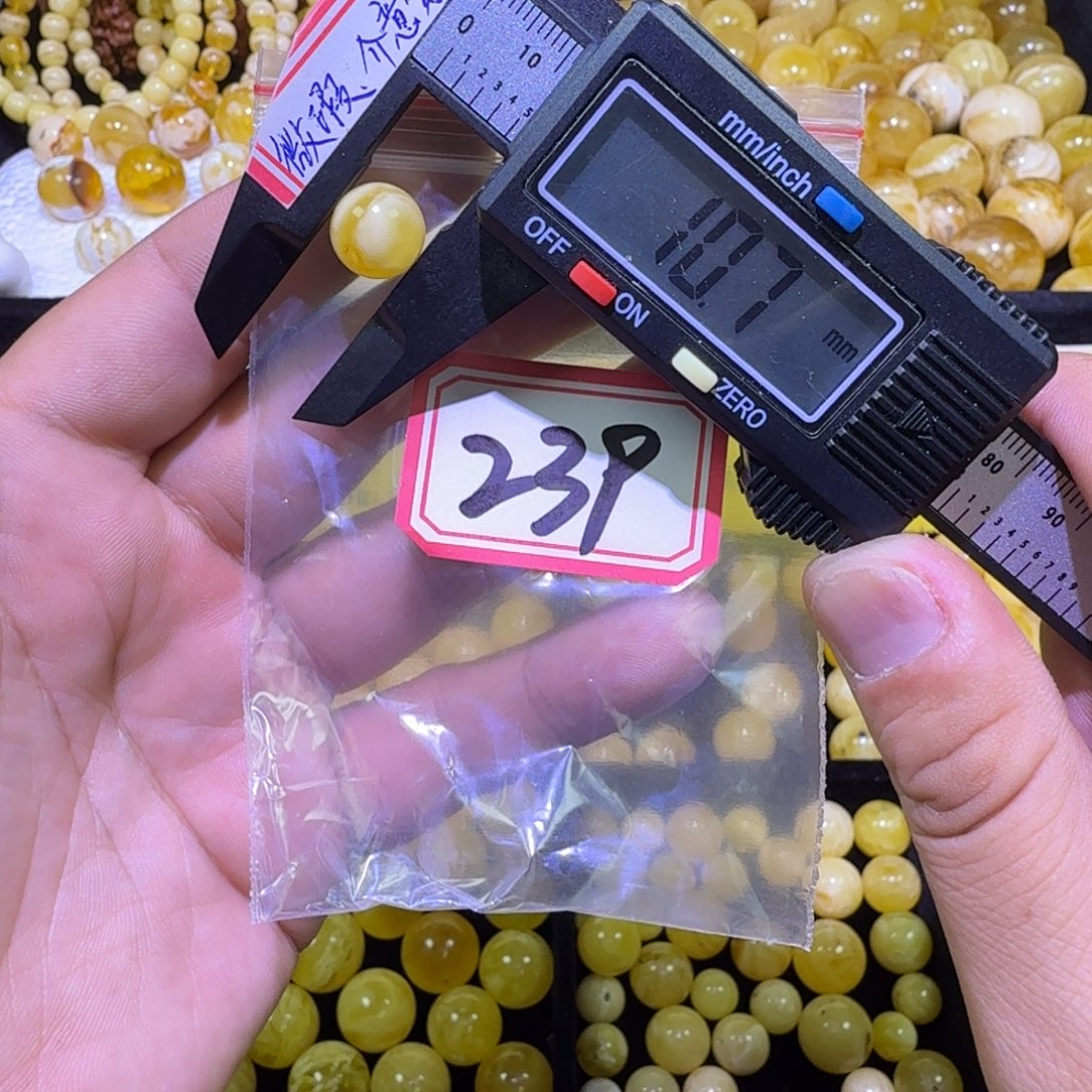 o***l蜜蜡未镶嵌珠宝奇石