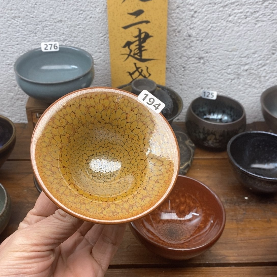 茶盏建盏主人杯漂亮194