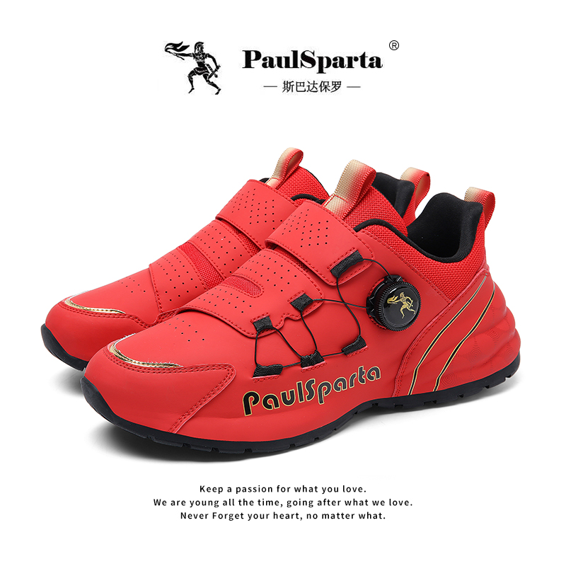Paulsparta斯巴达保罗爆款百搭透气防滑耐磨轻奢潮牌全皮专柜同款