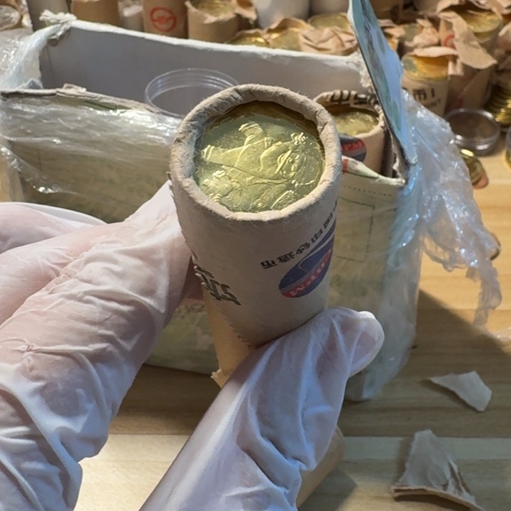 其他普通金属1卷50枚，一轮牛