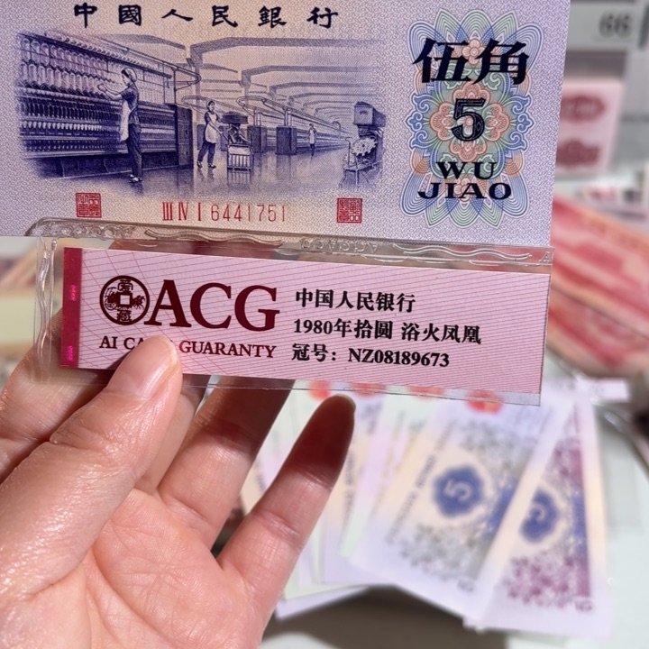 凸纺织00000000000000092