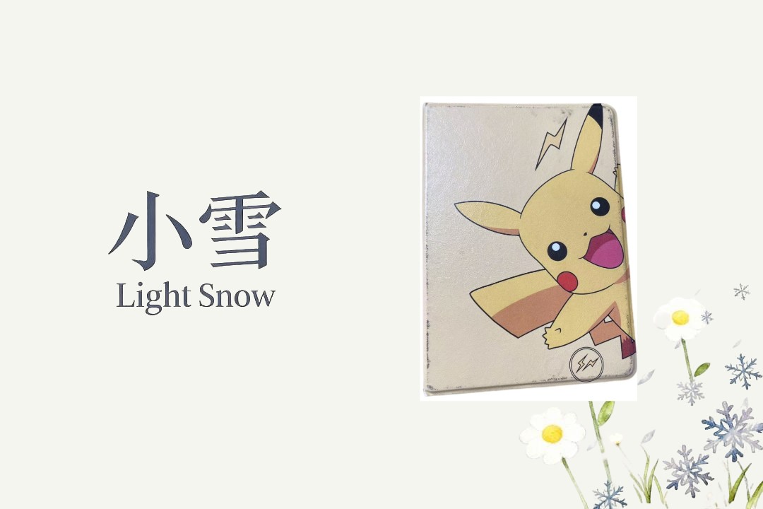 保护套适配不同型号/听直播介绍/pb/活动链接