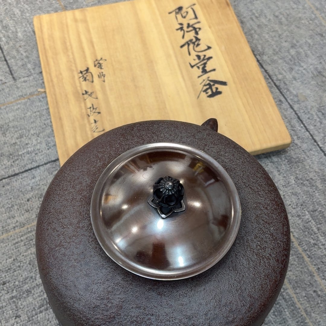 张***源瓷片非常好用漂亮的茶具