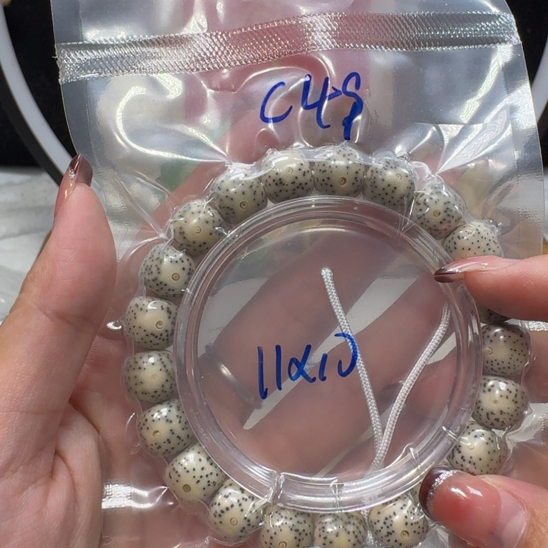 吊坠星月菩提C49福利11×10