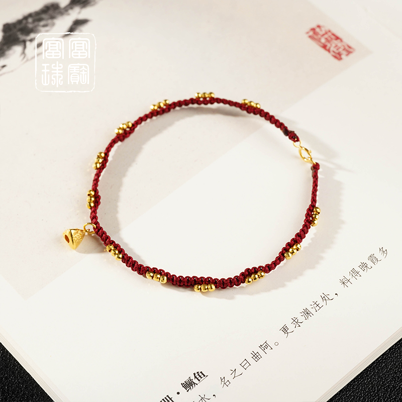 【福气】富富珠宝 18k金百搭手链（天然珠宝多样性发）