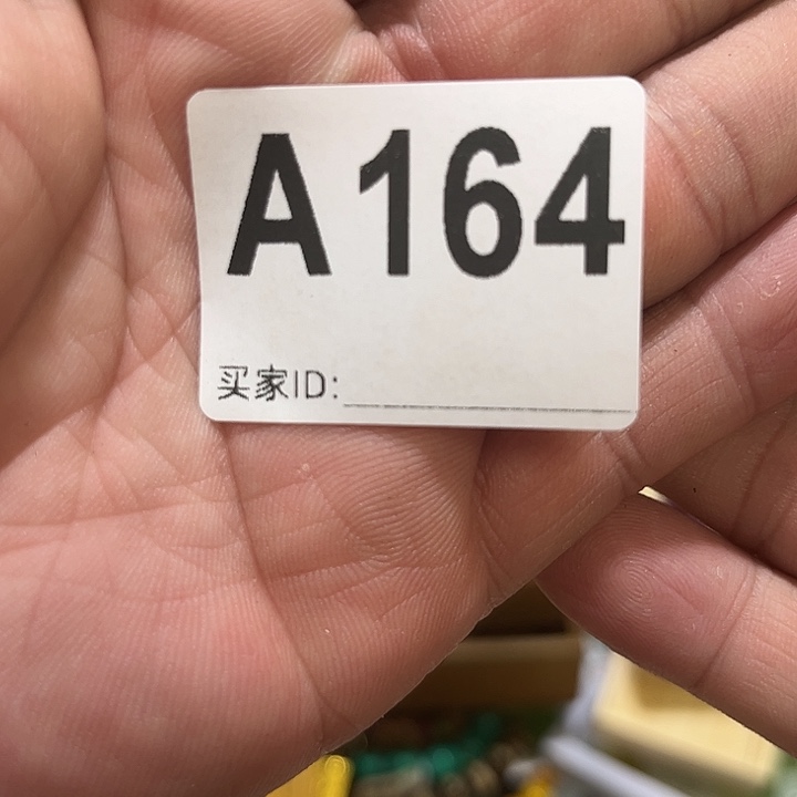 叶***&瓷器水杯一物一拍 