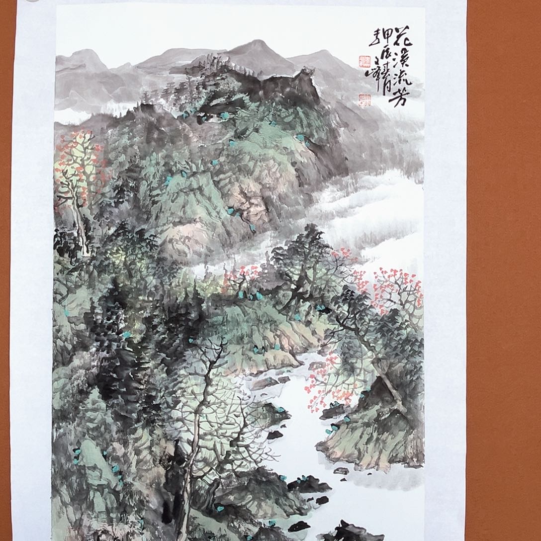 国画李文峰的作品