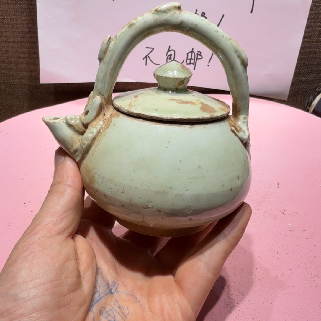 后***逵其他陶漂亮的小瓷瓶子