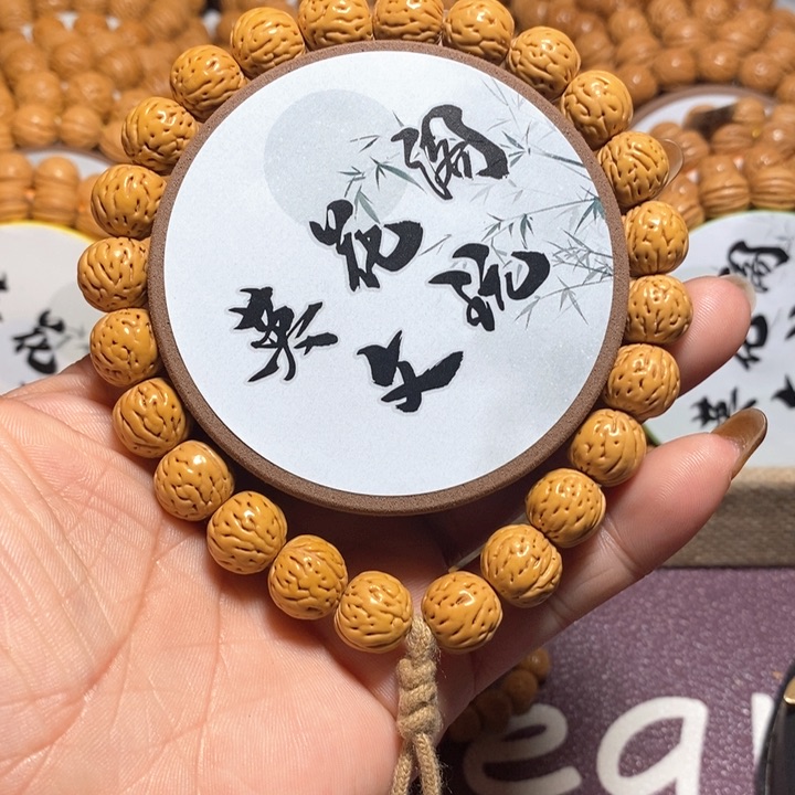 灯*?8号链接，小肠纹，