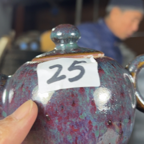 远***远陶犊泉钧窑作品欣赏