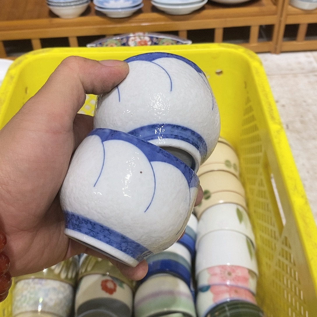 瓷片全场满28元包邮，第216