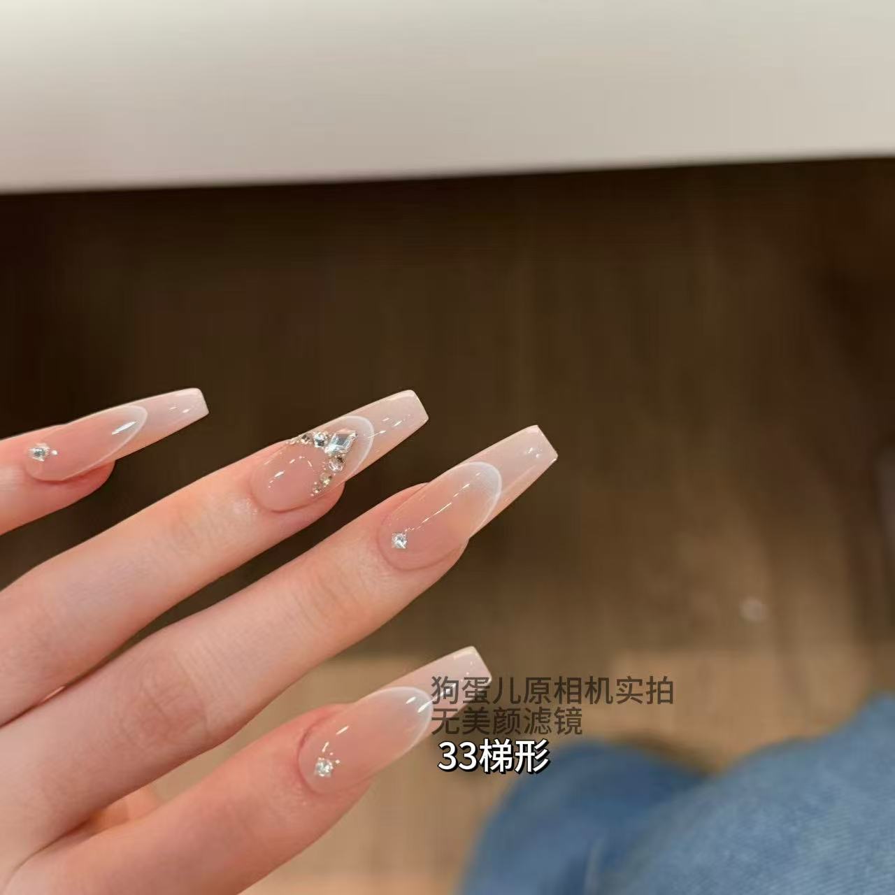 Q554VIVID MRS【锅包又】纯手工穿戴甲猫眼 法式线条 锆石