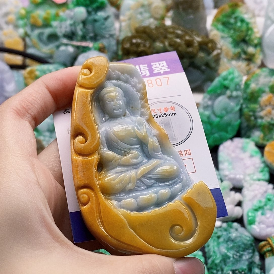 吊坠(不含链)未镶嵌翡翠