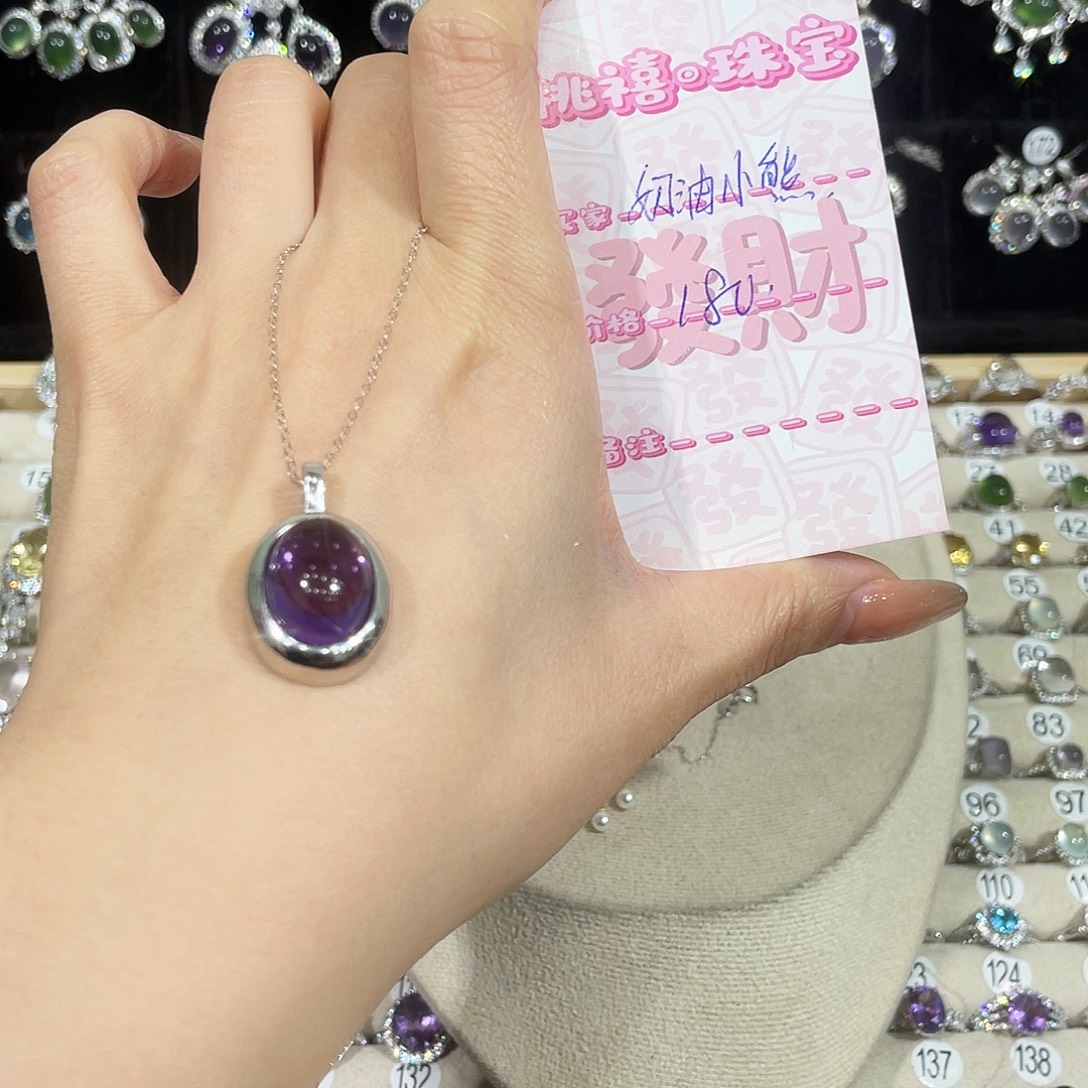 奶***熊银S925镶嵌颈饰紫晶吊坠