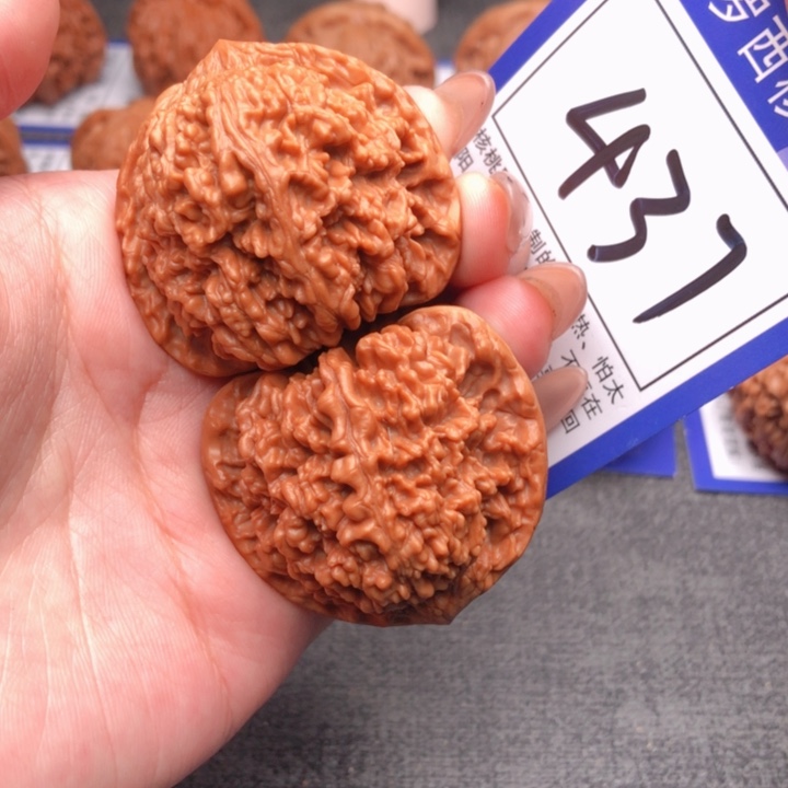 桃核吊坠笑*42尺寸满天星 437号