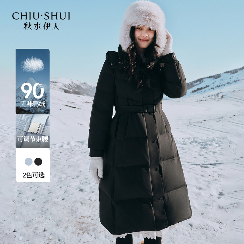 秋水伊人连帽外套2025年冬季新款女立领款羽绒服625410D305328