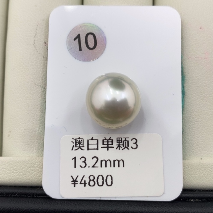 海水珍珠颈饰未镶嵌澳白镜面光