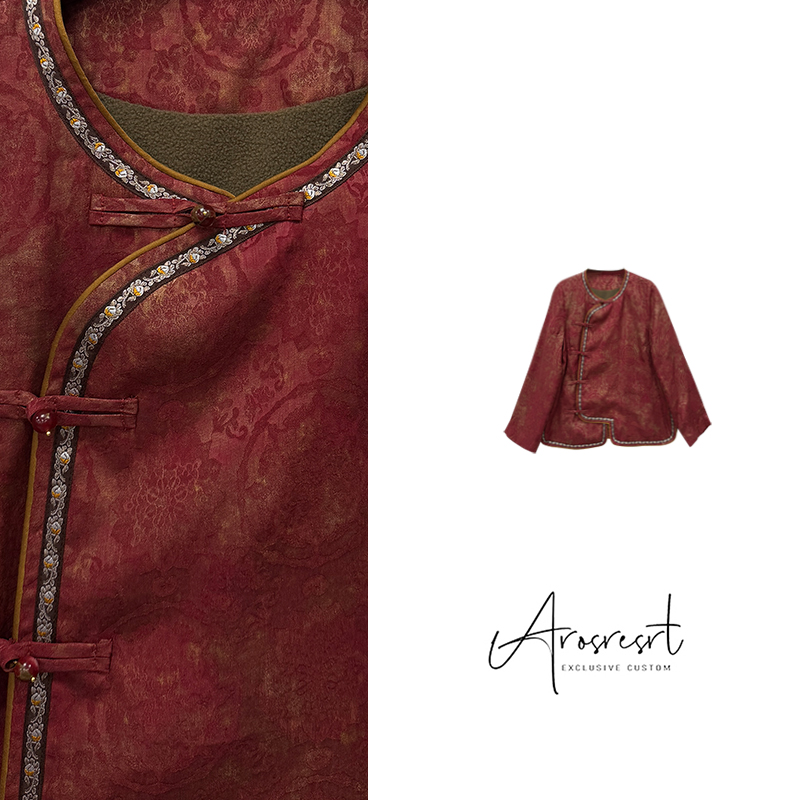 【醉红妆上衣】2025冬季新款国潮新中式国风圆领上衣提花