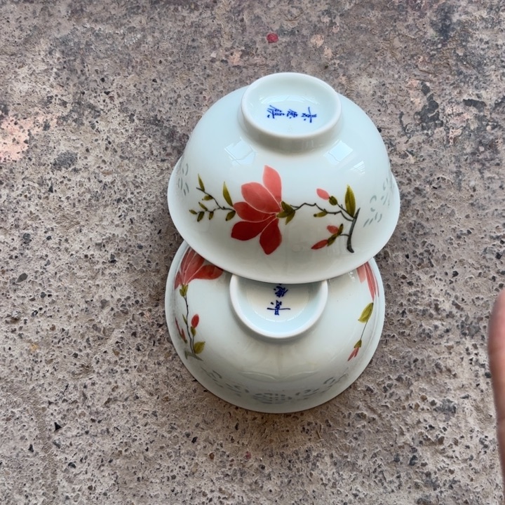 野***子青瓷景德镇陶瓷玲珑微瑕十个