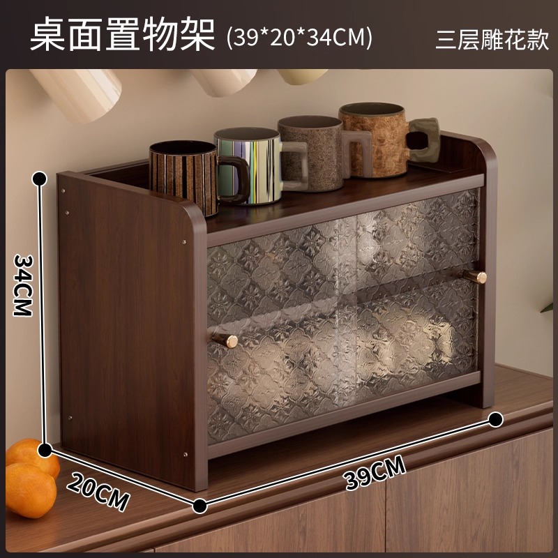亚克力置物架餐桌台面茶杯茶具水杯咖啡杯收纳杯架防尘防潮展示柜