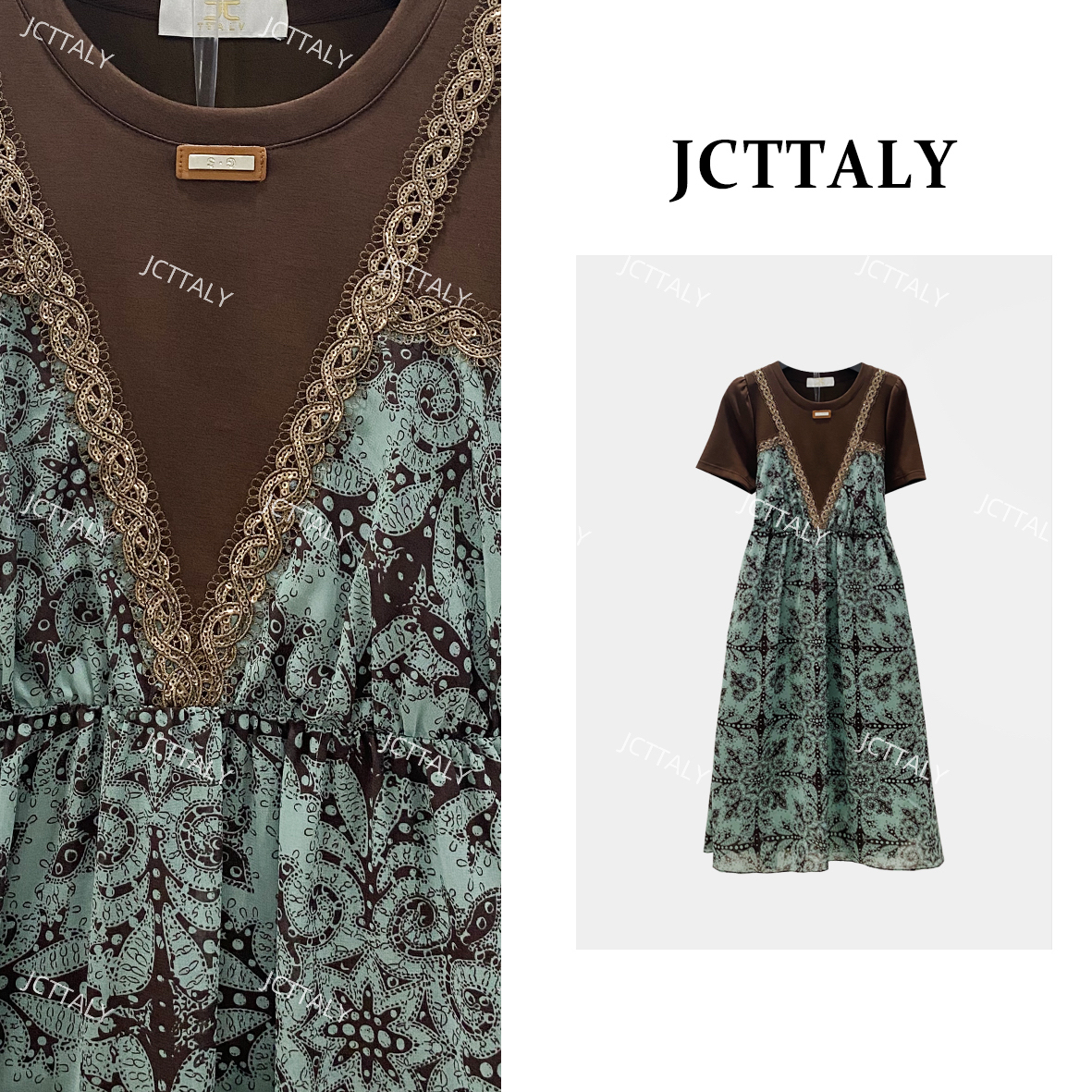 【Linda专属】【3】轻奢碎花拼接时尚减龄短袖宽松潮流连衣裙NH-A080