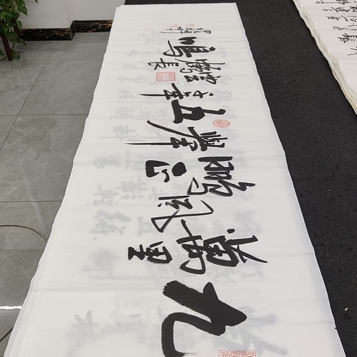 白武坤老师作品一副