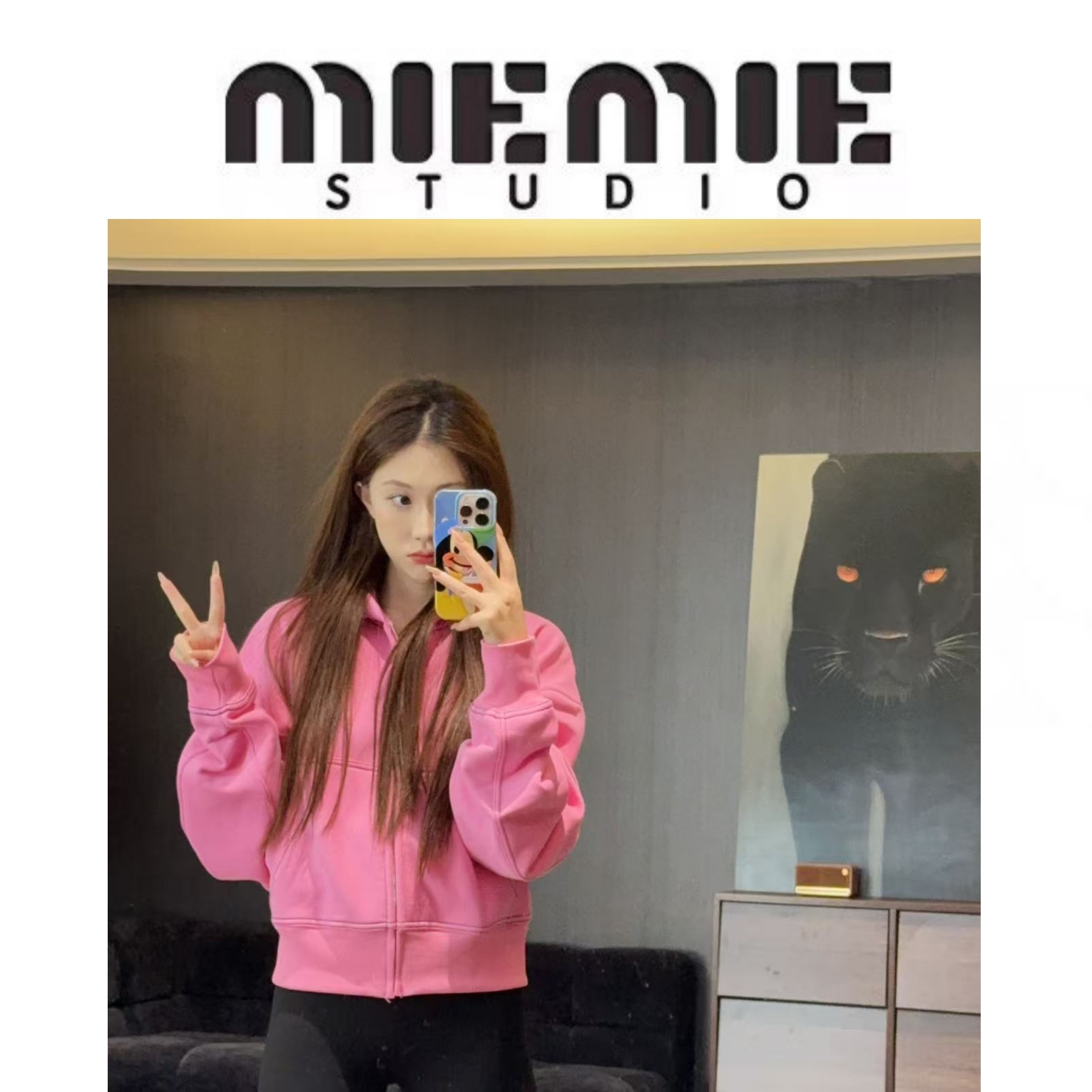 【粉粉ac】超级无敌少女粉来咯喔卫衣