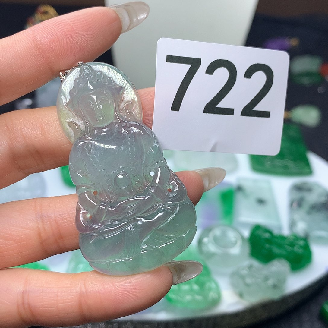 翡翠吊坠(赠链)未镶嵌