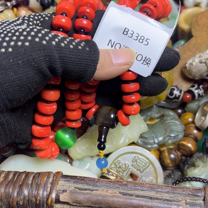 浪***都吊坠龙脊菩提工艺品3385