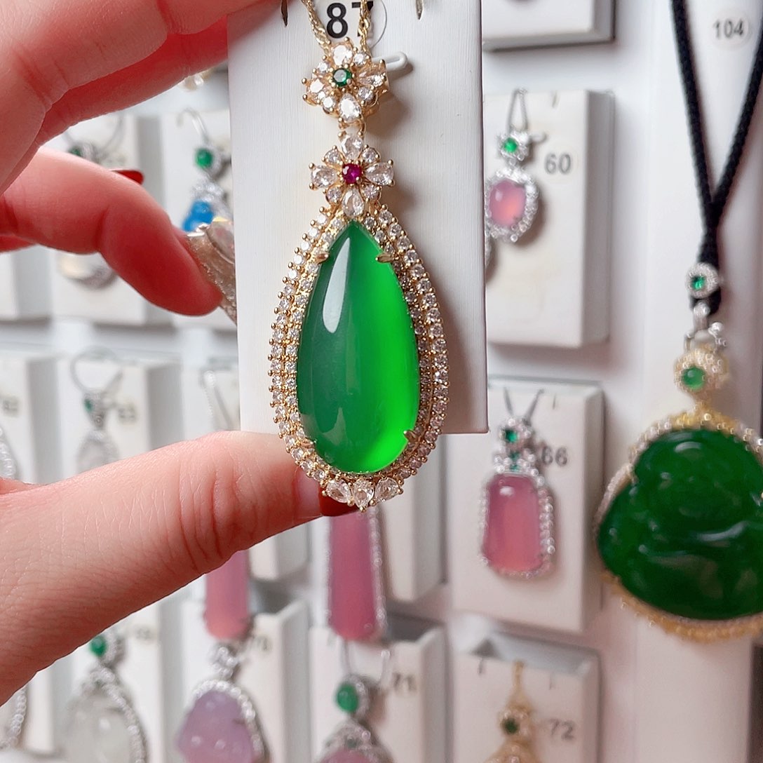 玛瑙/玉髓吊坠(赠链)未镶嵌