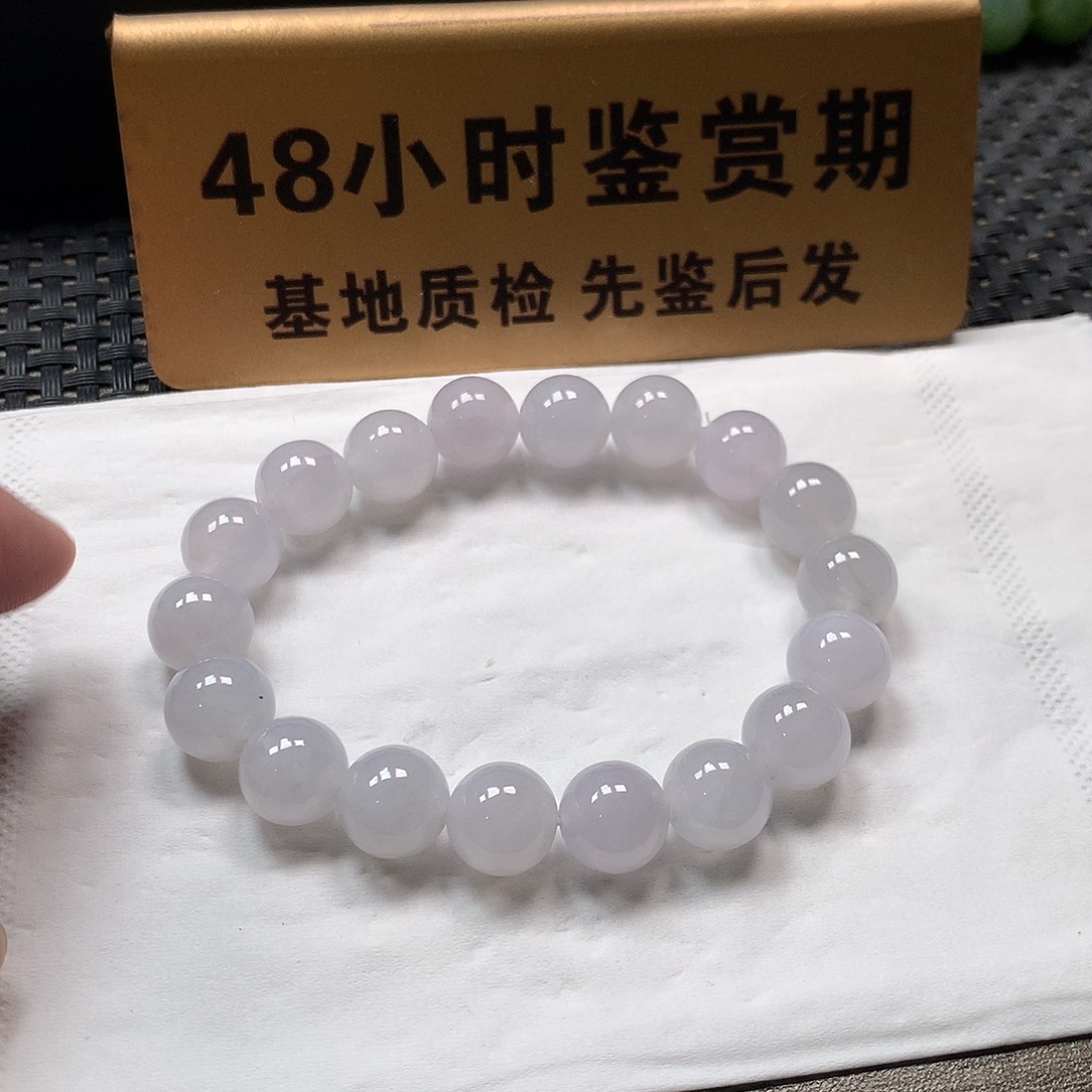 颈饰未镶嵌翡翠卡11