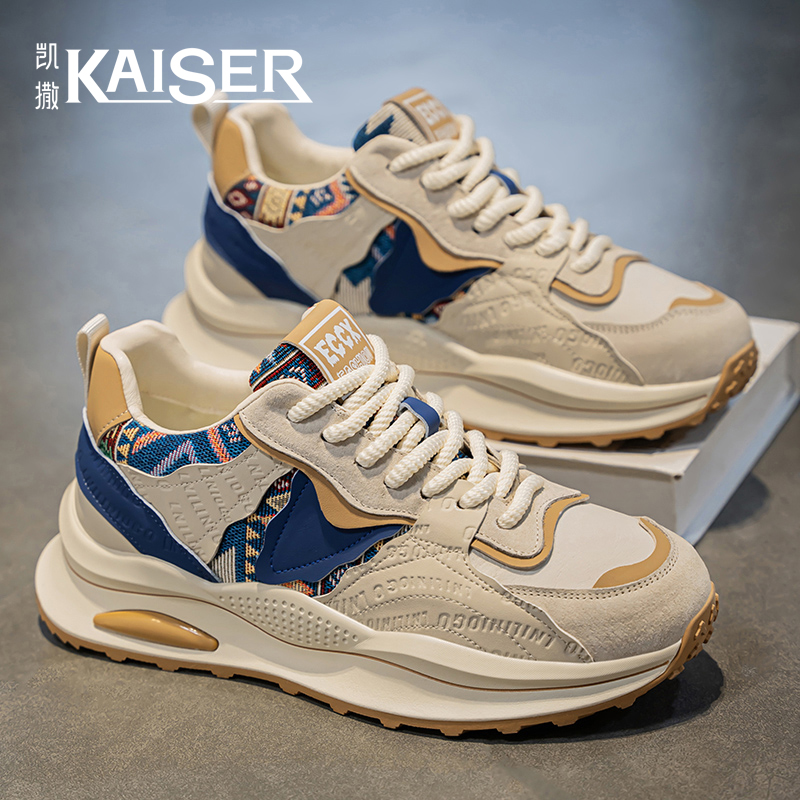 KAISER/凯撒·男鞋冬季时尚百搭休闲老爹鞋子男款厚底运动阿甘潮鞋