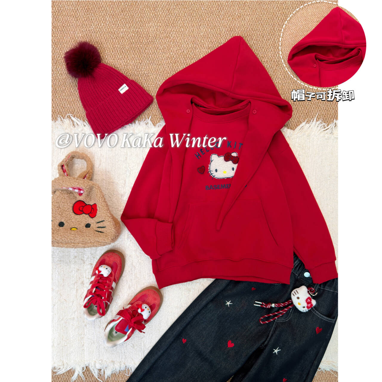 现货-【VOVO品牌店】【氛围满满】童装新年红加绒加厚卫衣 W25091601