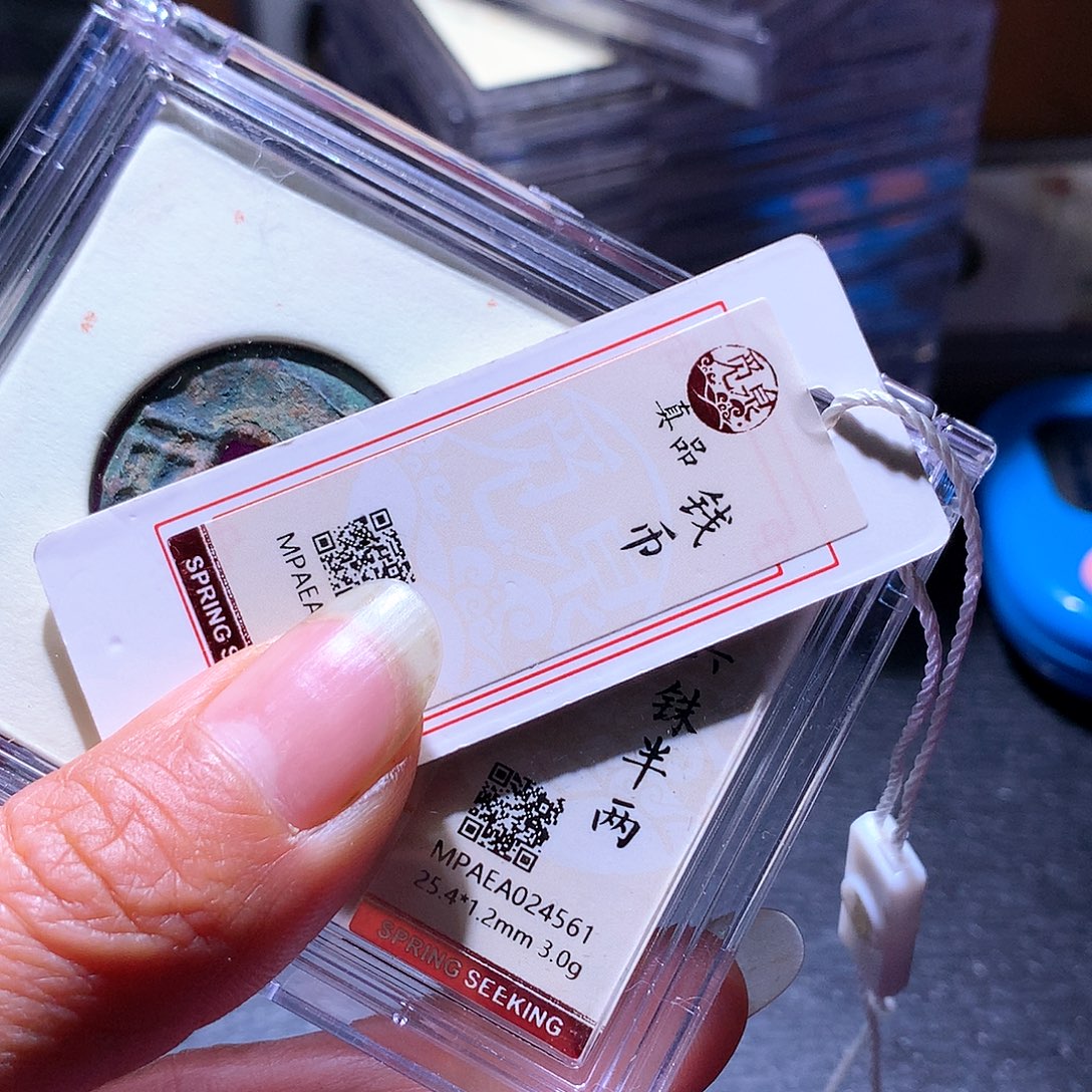 铜66 发财发财发财发财