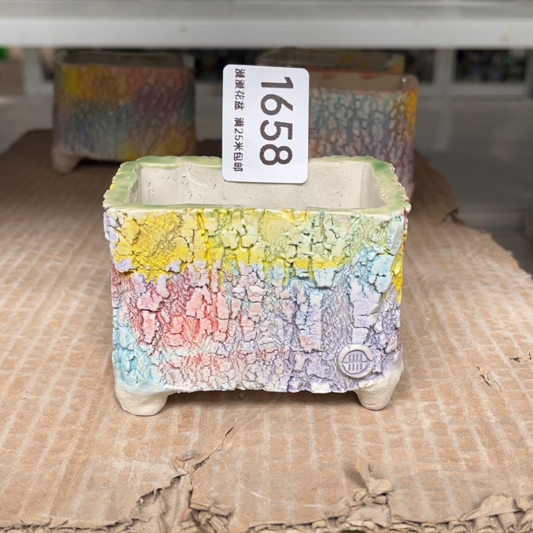 景德镇手工制作瑕疵1658口7.5