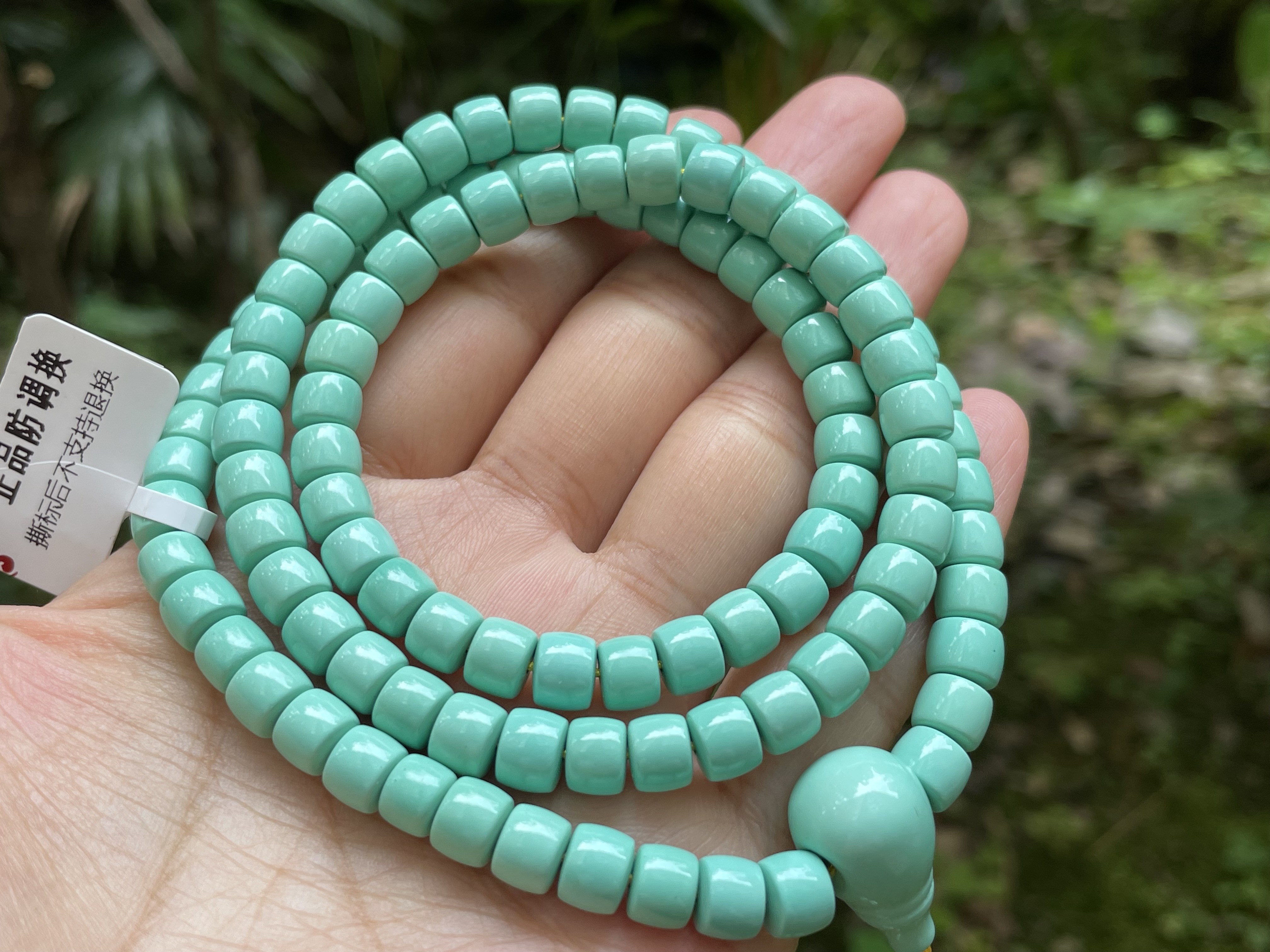 创意直切珠串手工DIY佳品