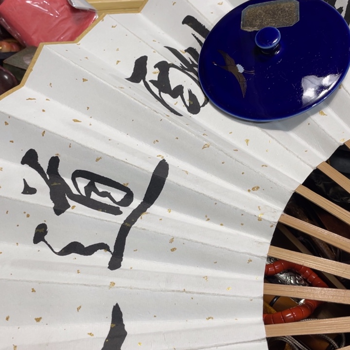 紫砂陶瓷艺术陶瓷艺术